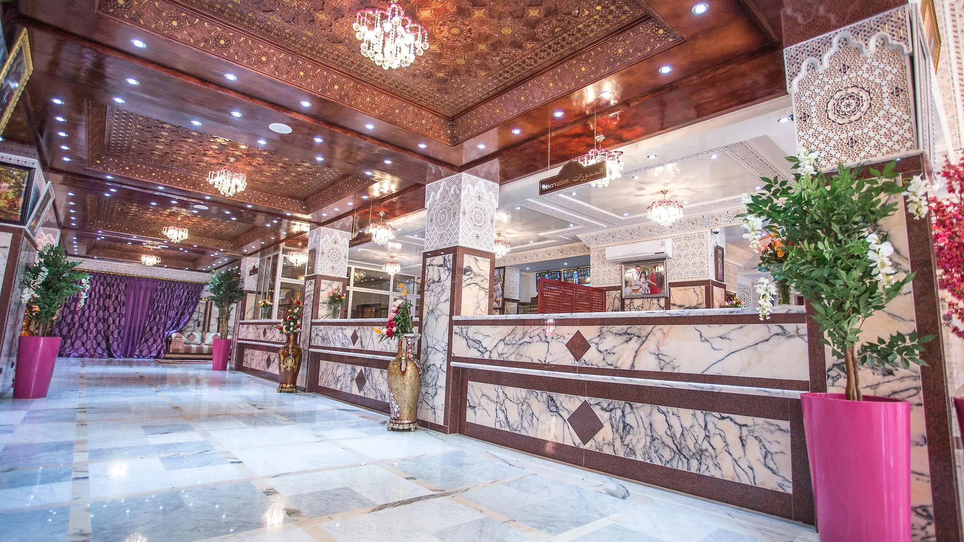 Hotel Les Ambassadeurs Marrakesh