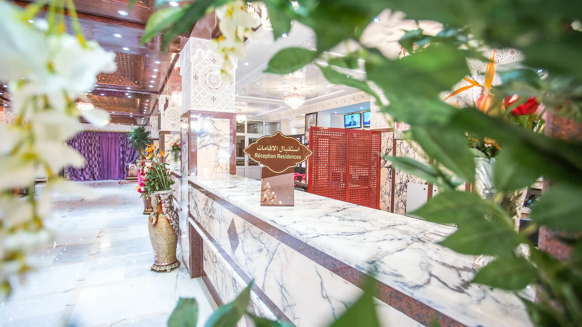 מרקש Hotel Les Ambassadeurs
